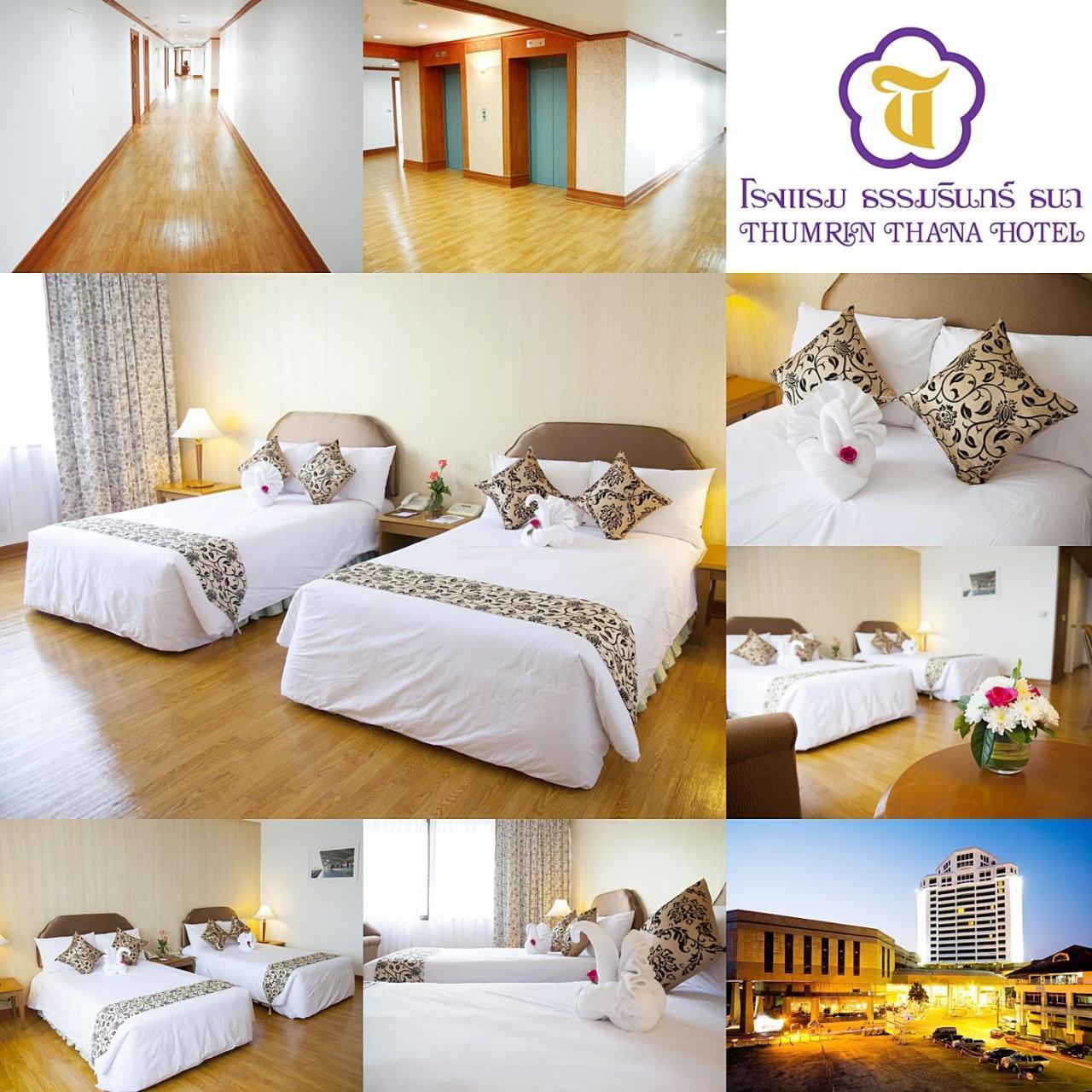 Thumrin Thana Hotel Trang Exteriör bild